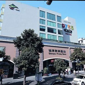 Shanshui Business Hotel Huafa